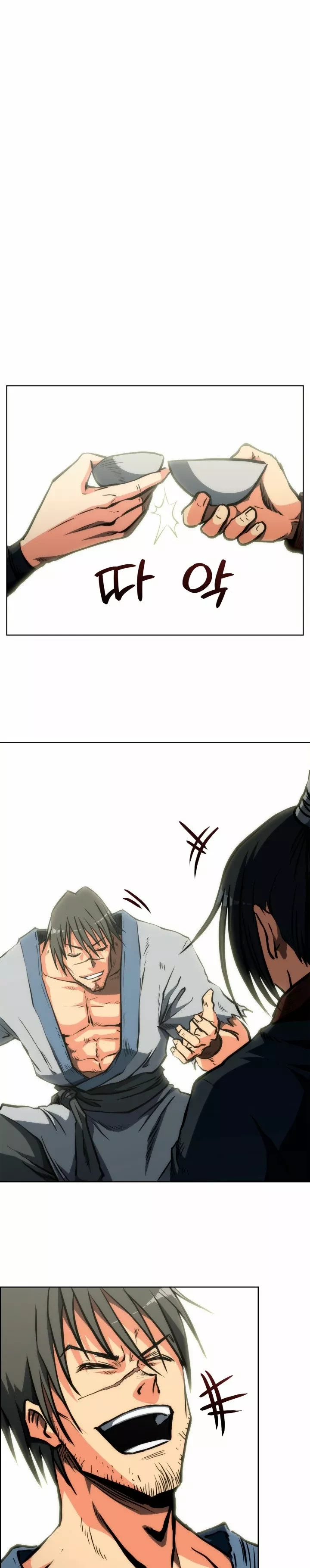 MookHyang – El Origen > Capitulo 16 > Page 201